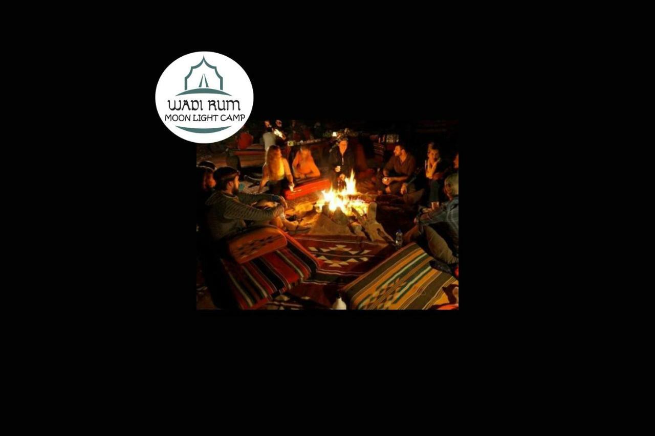Wadi Rum Moon Light Camp Exterior foto