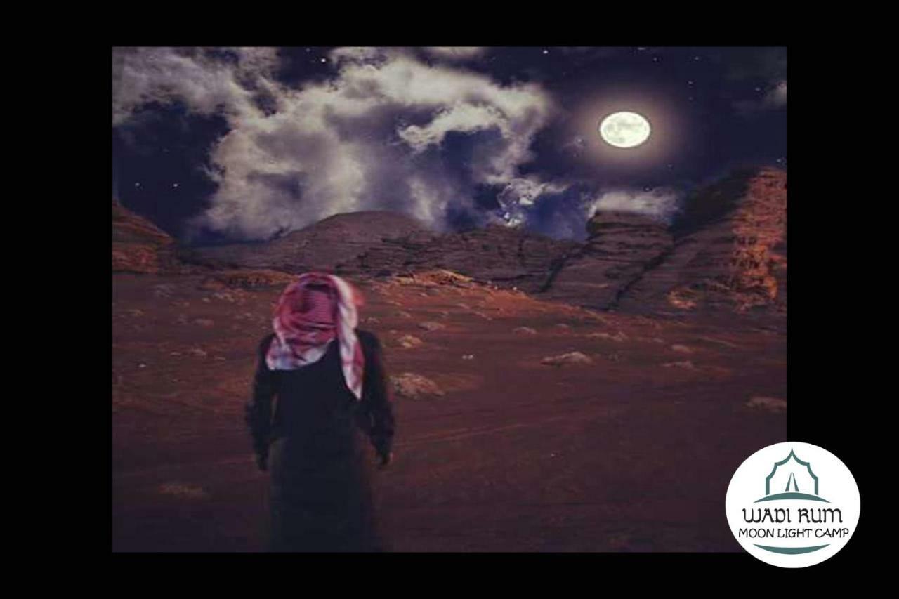 Wadi Rum Moon Light Camp Exterior foto